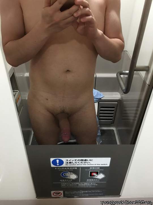 Adult image from youngjpcock