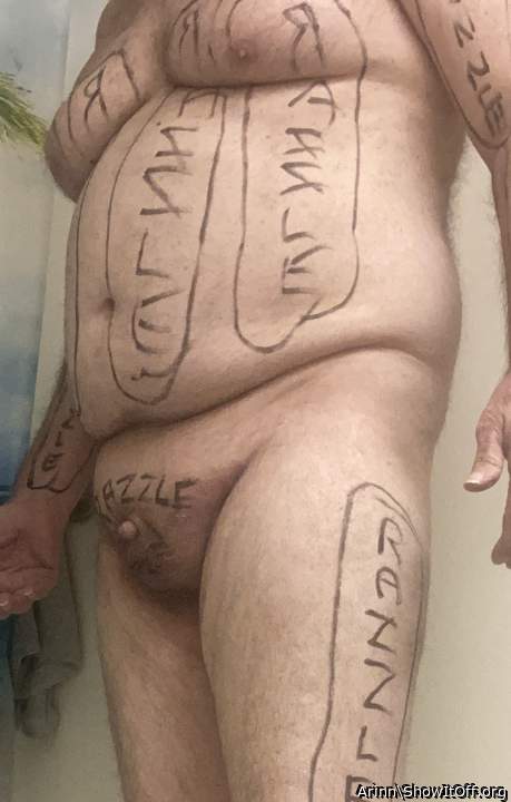 Adult image from Arinn