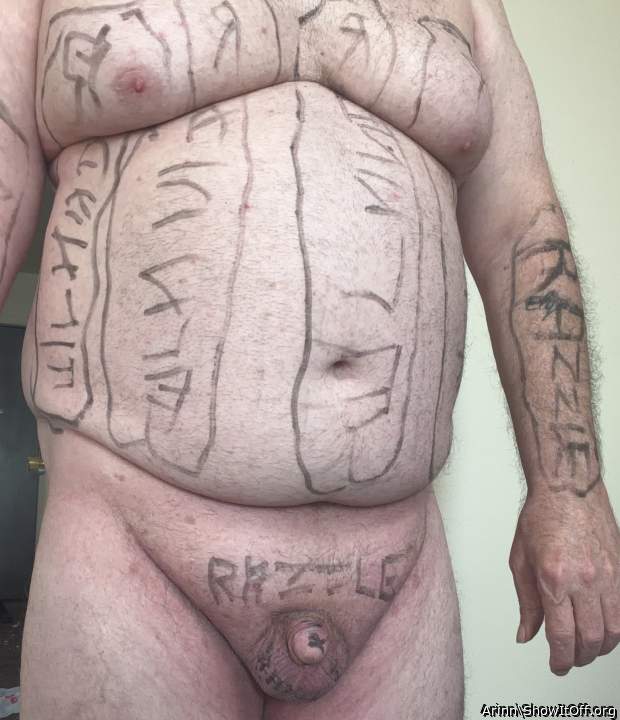 Adult image from Arinn