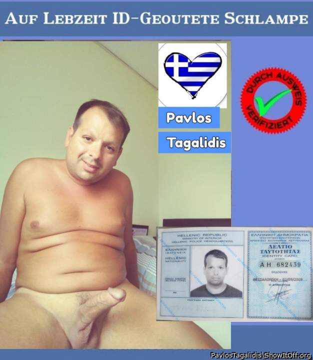 Adult image from PavlosTagalidis