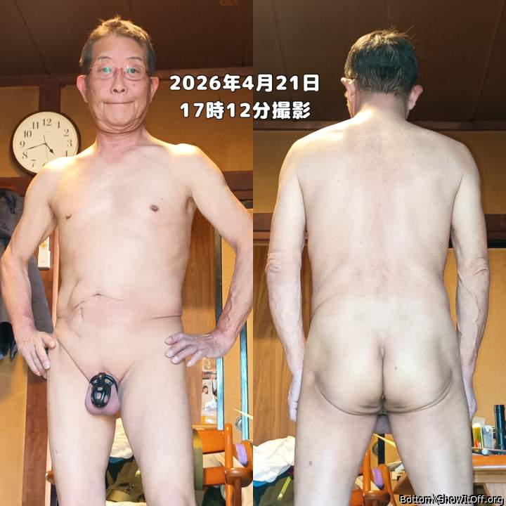 私の全体像